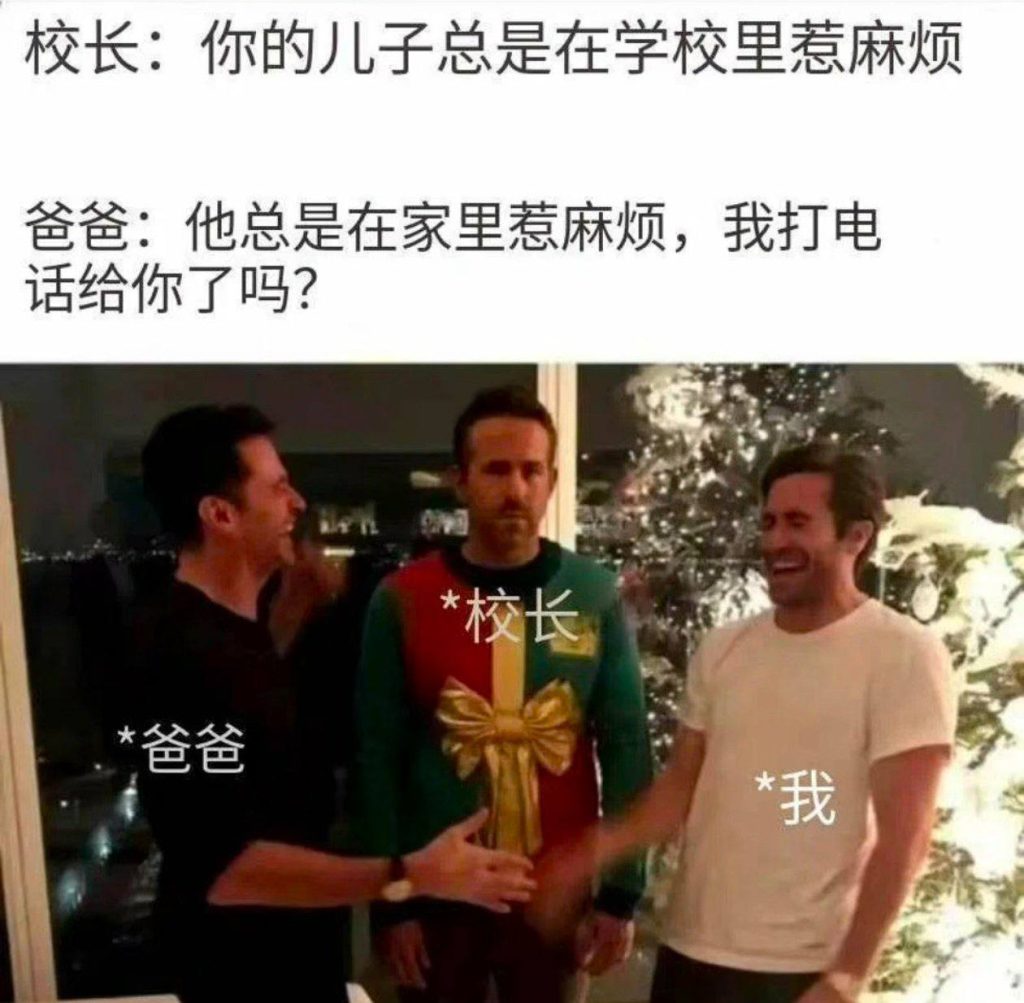 在职业生涯的第一份工作时-日常论坛-日常-假正经OBIBI