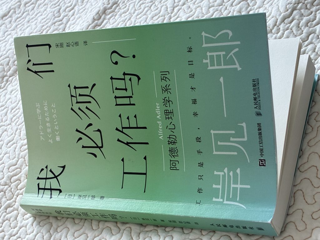 ᠥᠨᠥᠳᠥᠷ  ᠡᠴᠡ ᠡᠬᠢᠯᠡᠨ ᠡᠨᠡ ᠨᠣᠮ ‍ᠢ ᠤᠩᠰᠢᠨ᠎ᠠ-日常论坛-日常-假正经OBIBI